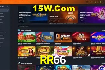 Segurança e performance na plataforma RR66