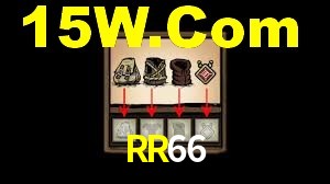 Tournaments RR66