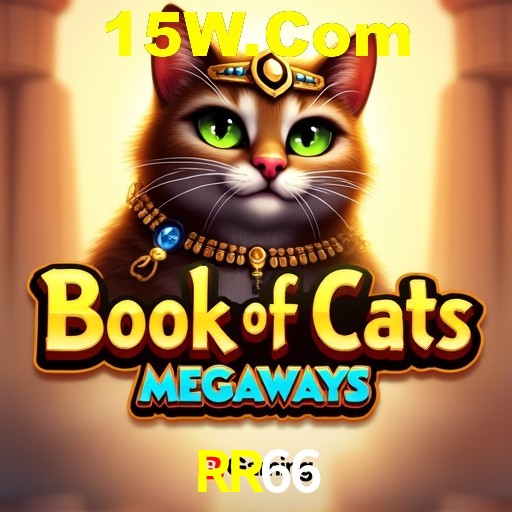 Interface do App RR66