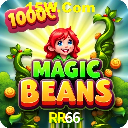 Seasonal Promotions RR66